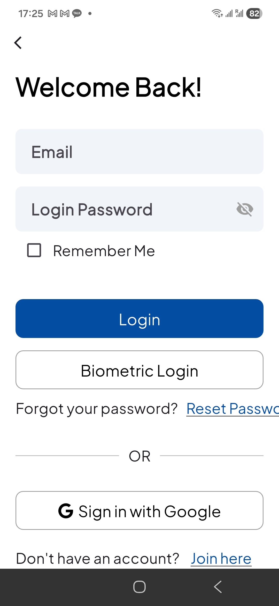 회원가입 페이지 접속 화면 2