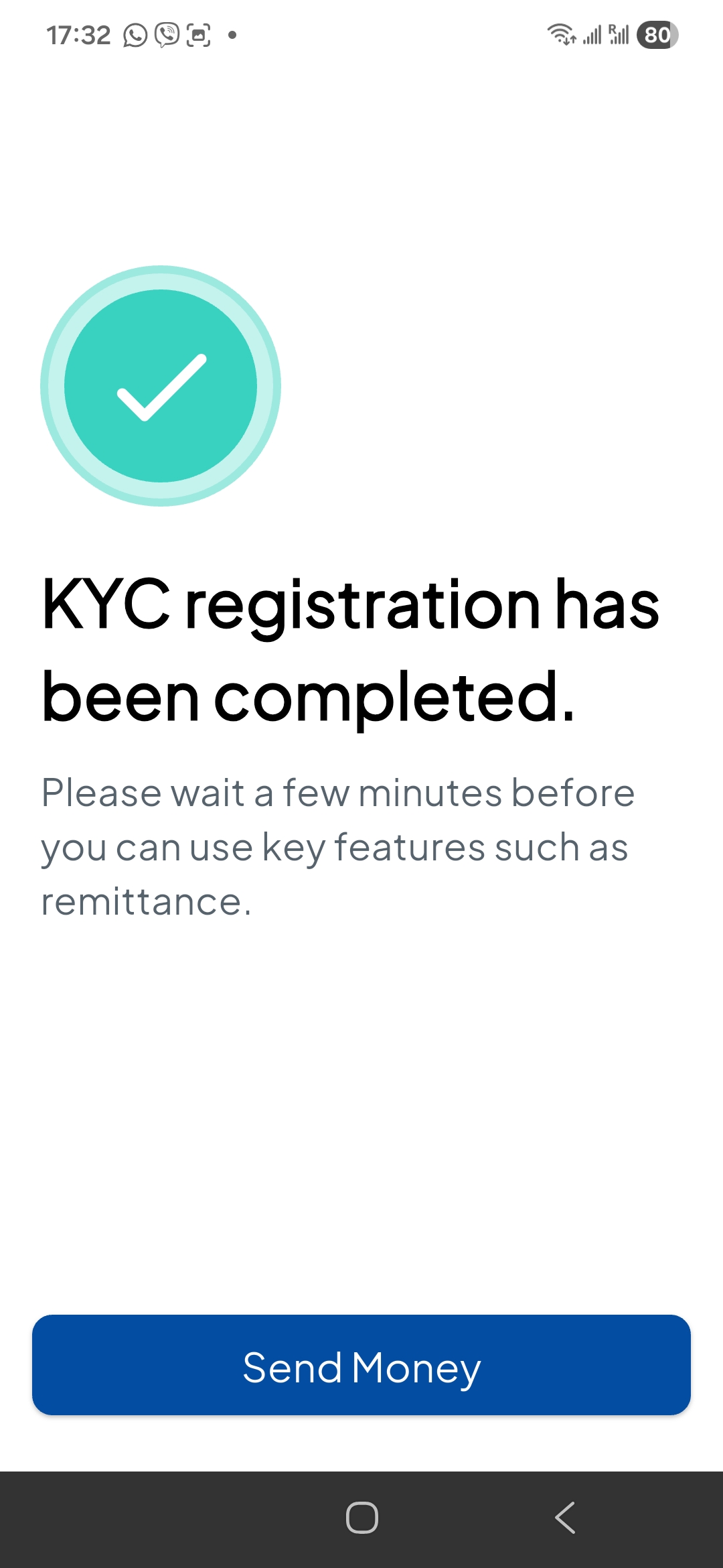 회원가입 페이지 접속 화면 2