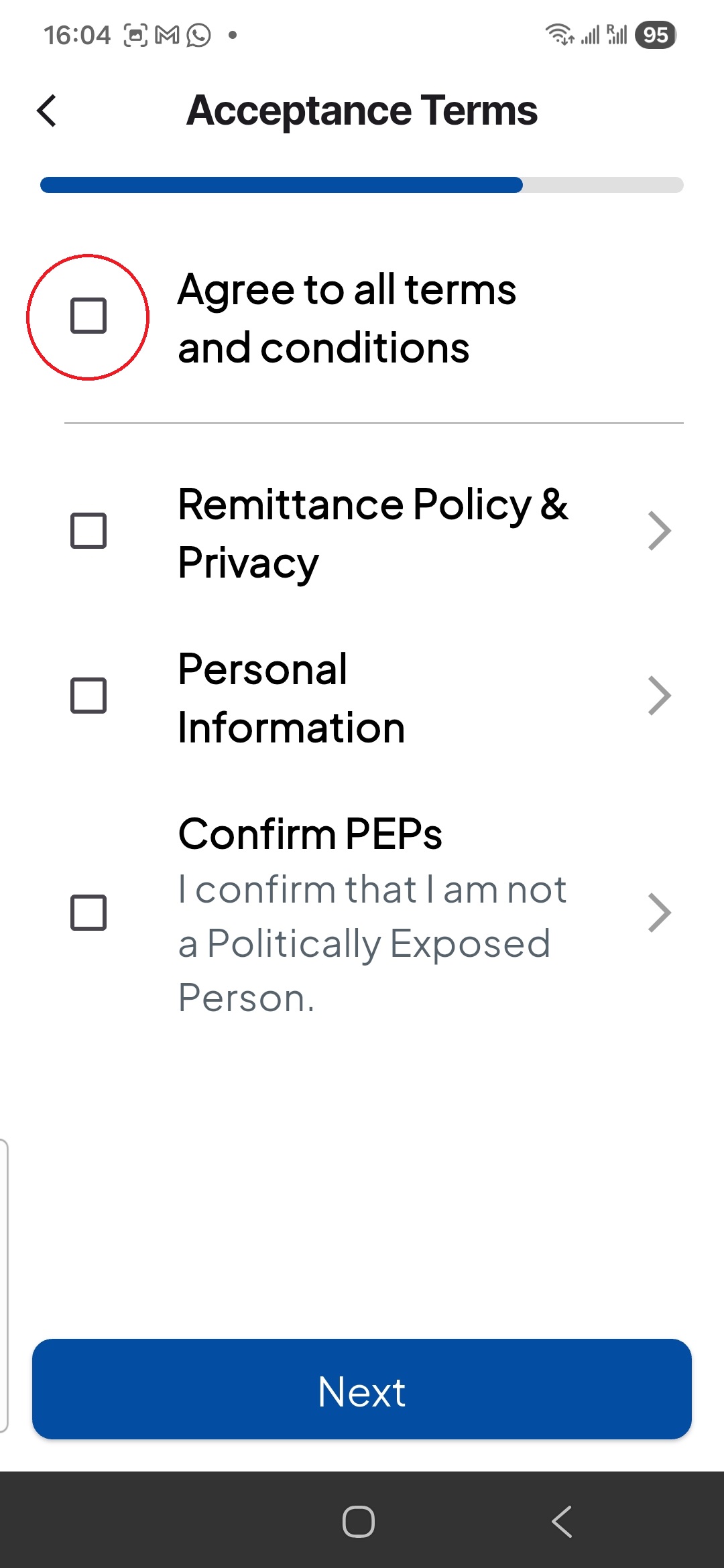 회원가입 페이지 접속 화면 1