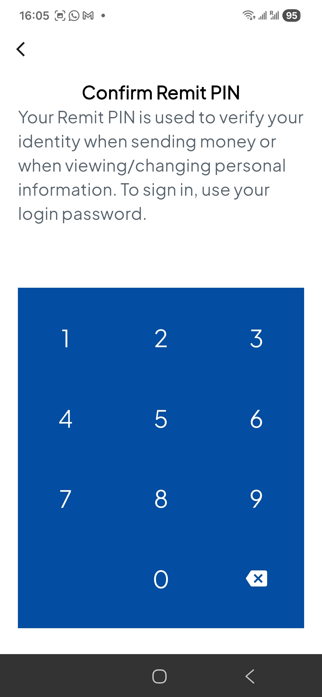 회원가입 페이지 접속 화면 1