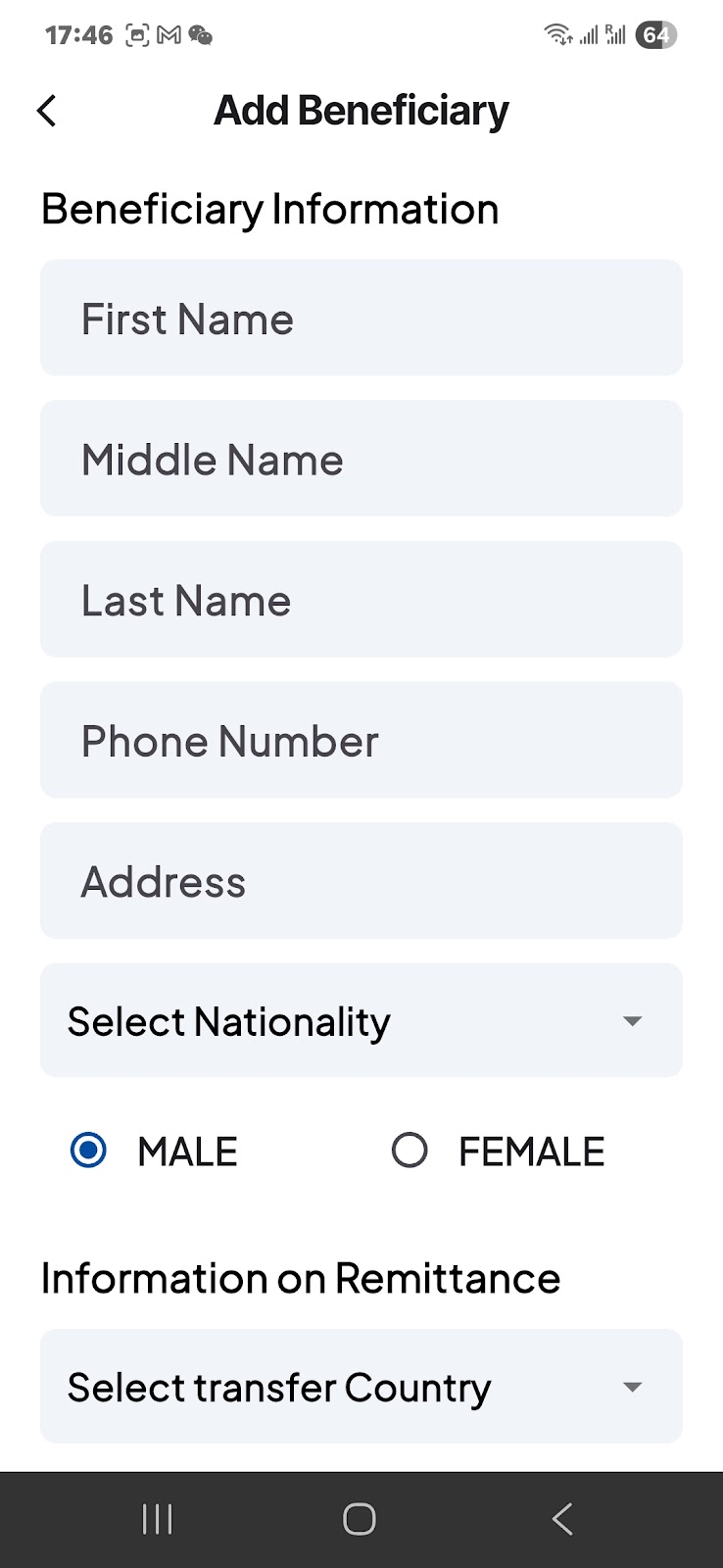 회원가입 페이지 접속 화면 1