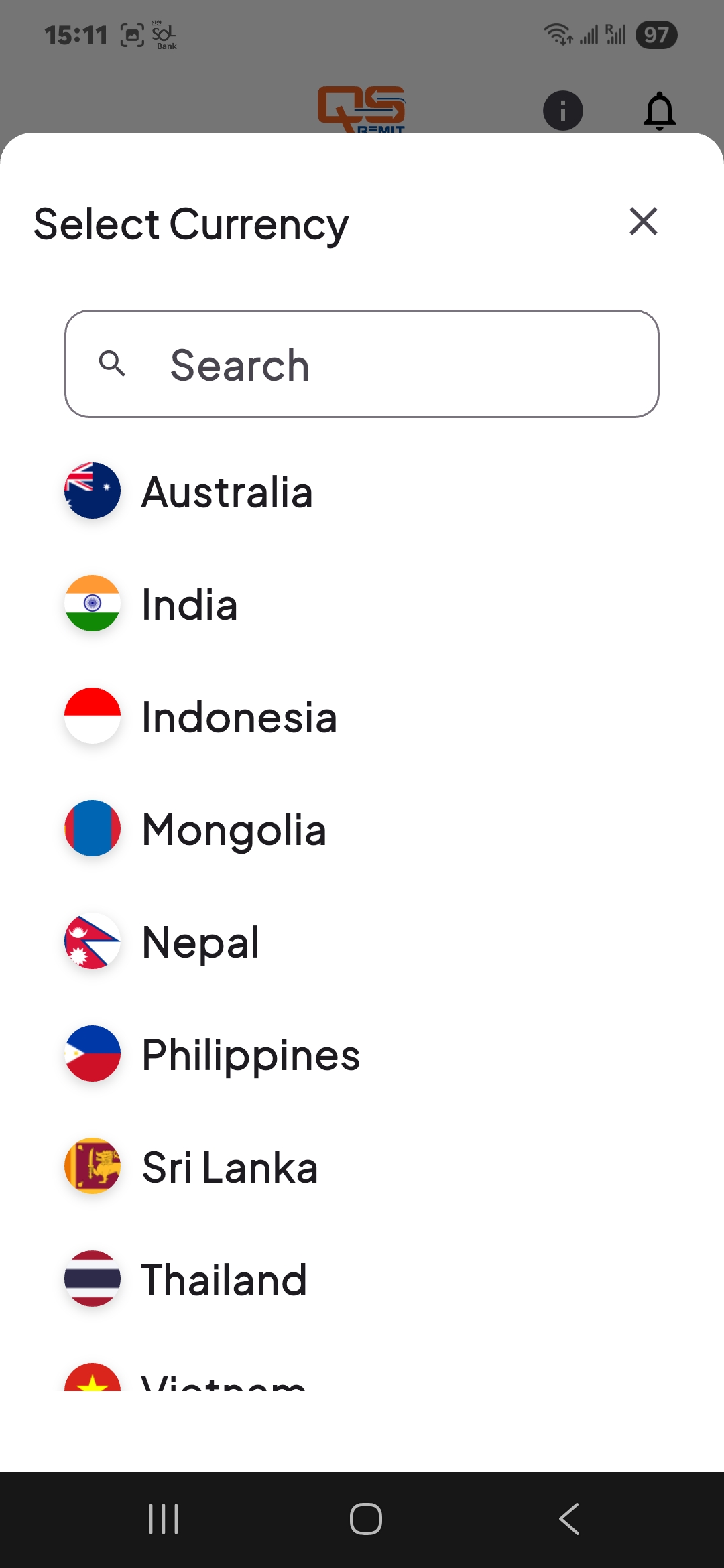 회원가입 페이지 접속 화면 2