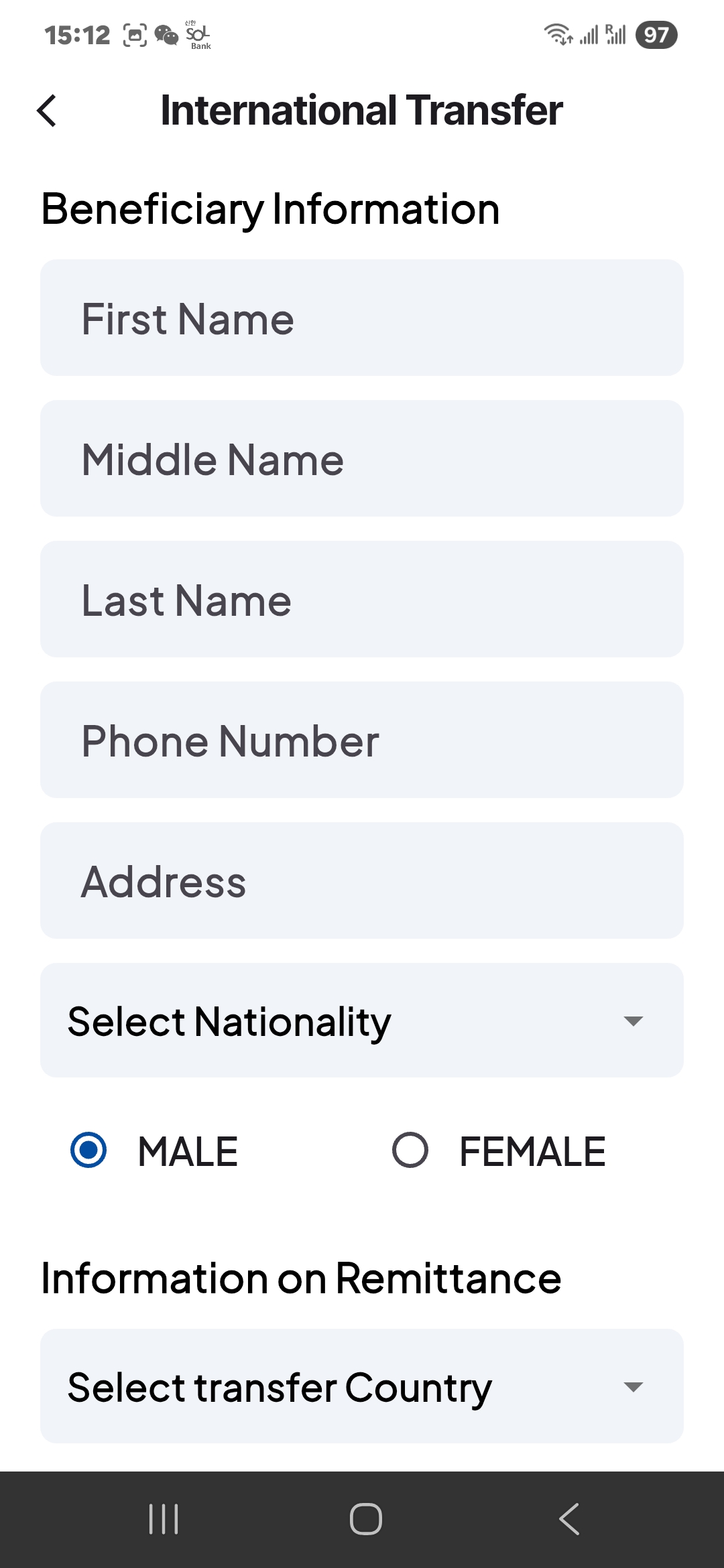 회원가입 페이지 접속 화면 1