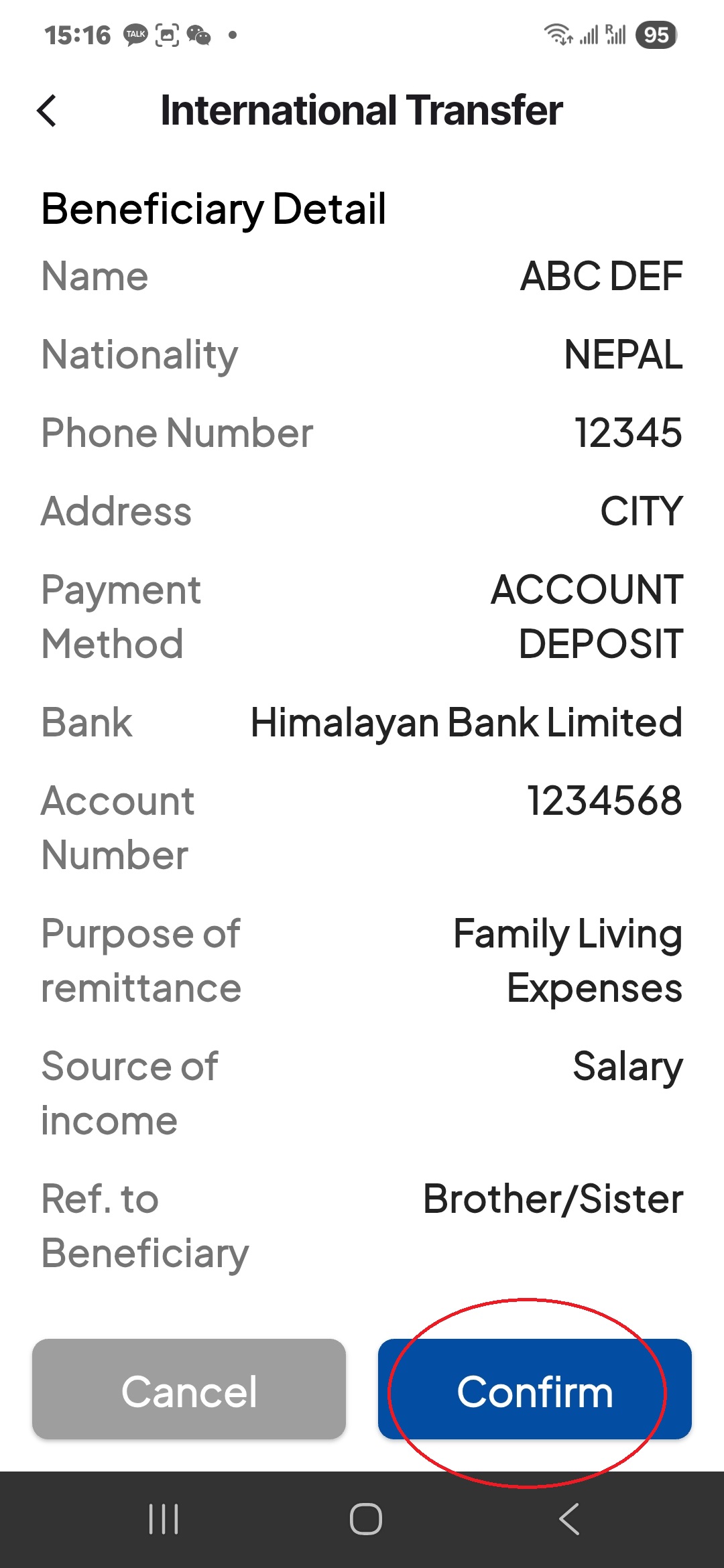 회원가입 페이지 접속 화면 2