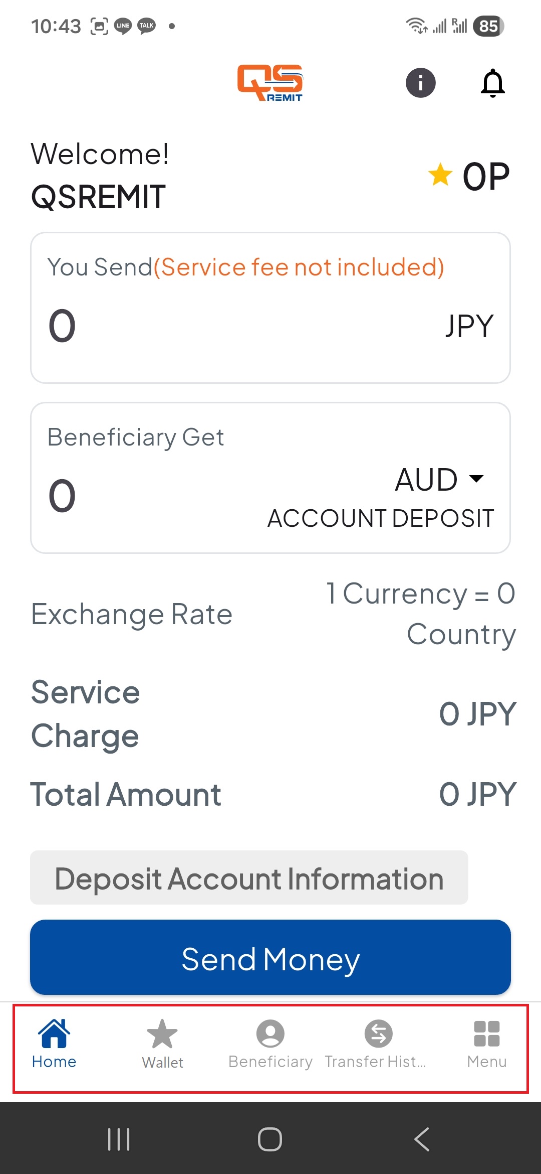 회원가입 페이지 접속 화면 1