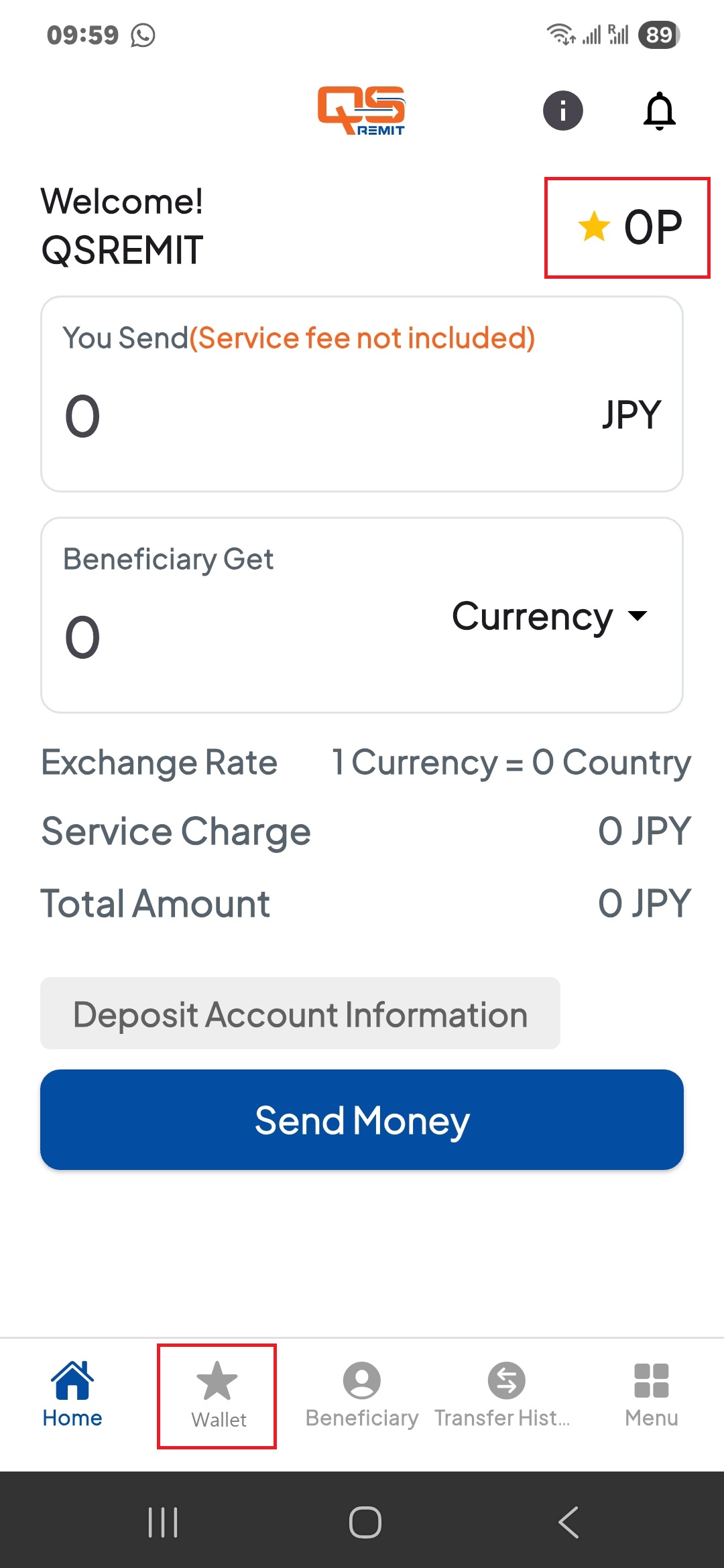 회원가입 페이지 접속 화면 1